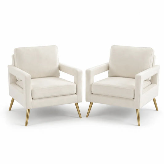 2er Set Sessel Samt Beige mit Metallbeinen